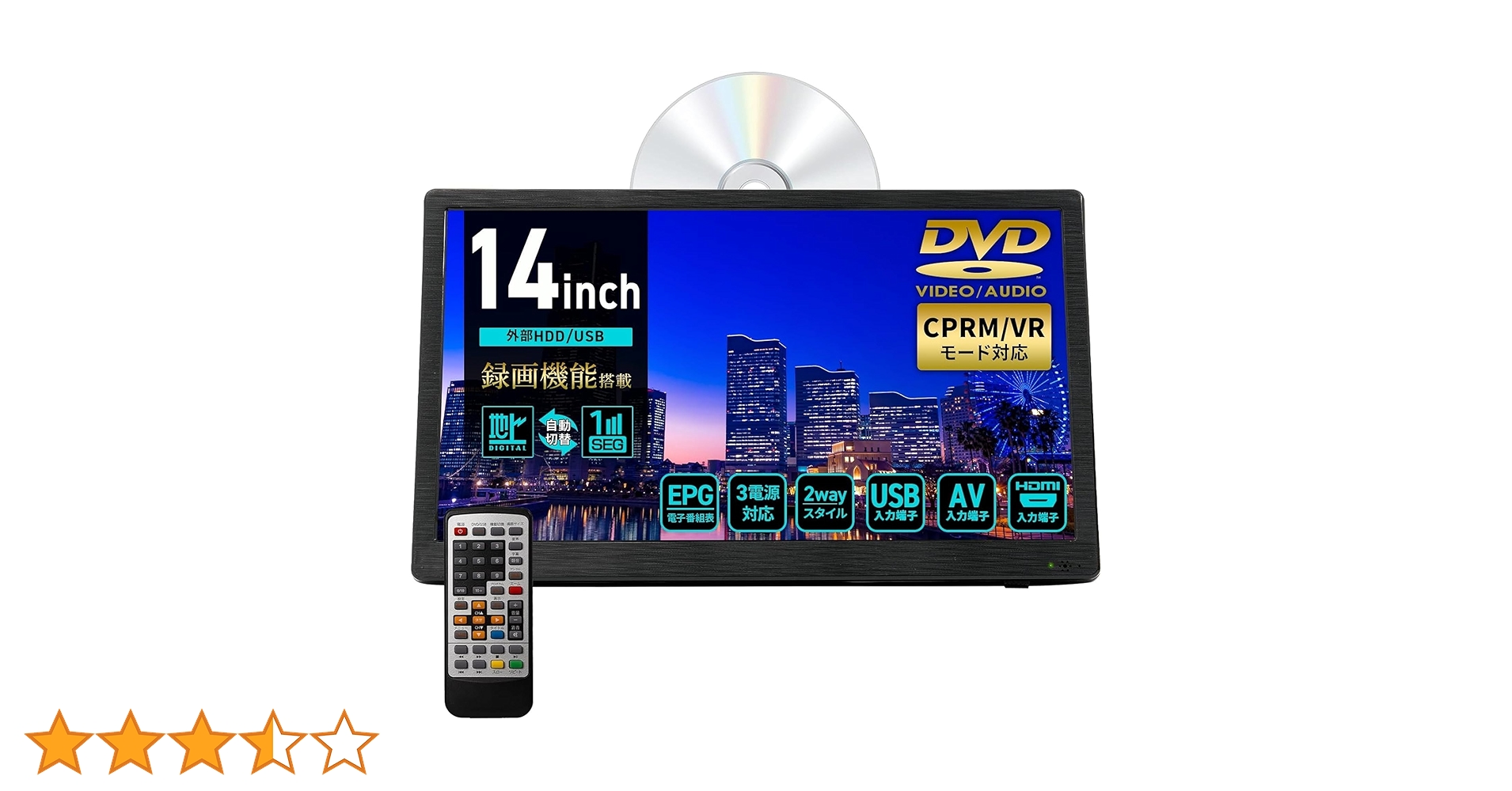 ミラーリング機能+テレビ視聴+録画機能+サブモニター使用×3電池+3スタイル使用 51OMdMW3bOL.jpg